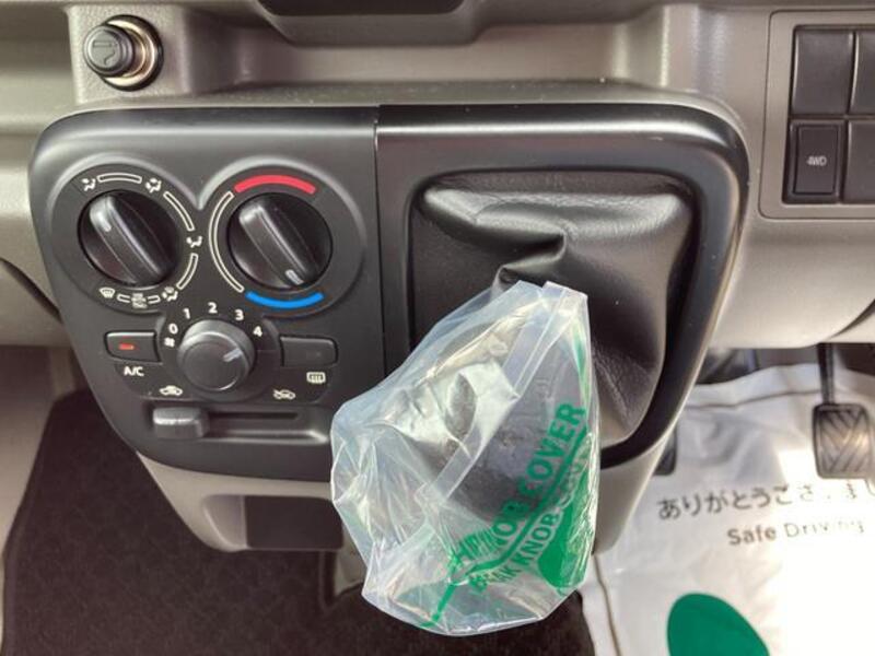 MINICAB VAN
