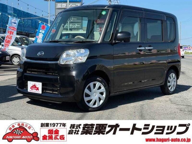 TANTO-0
