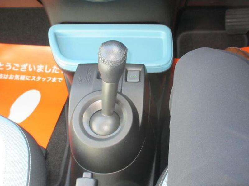 TWINGO