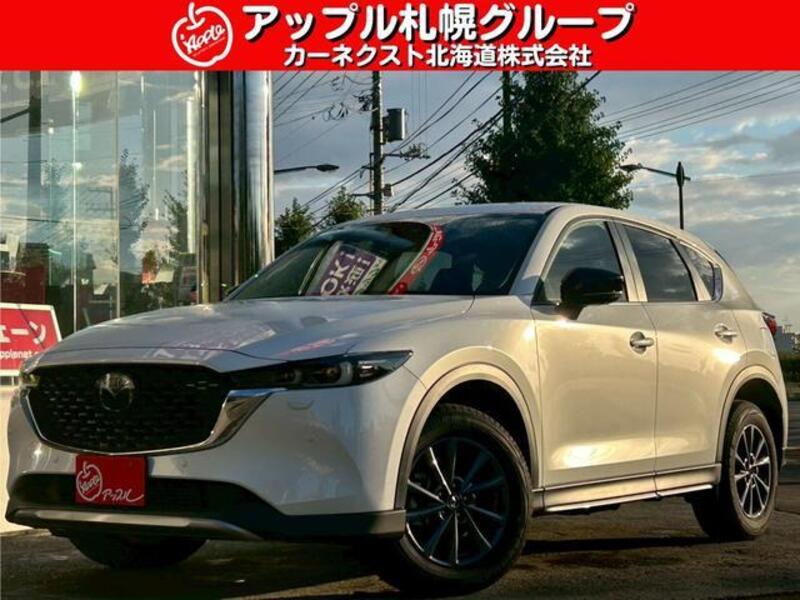 CX-5-0