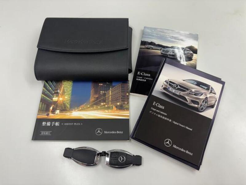 E-CLASS