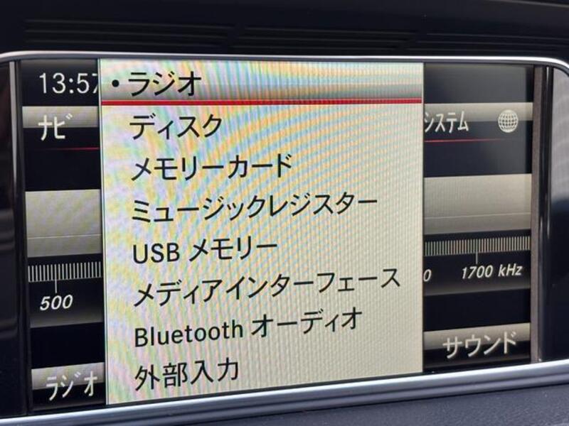 E-CLASS