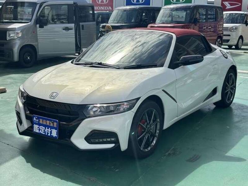 S660-0