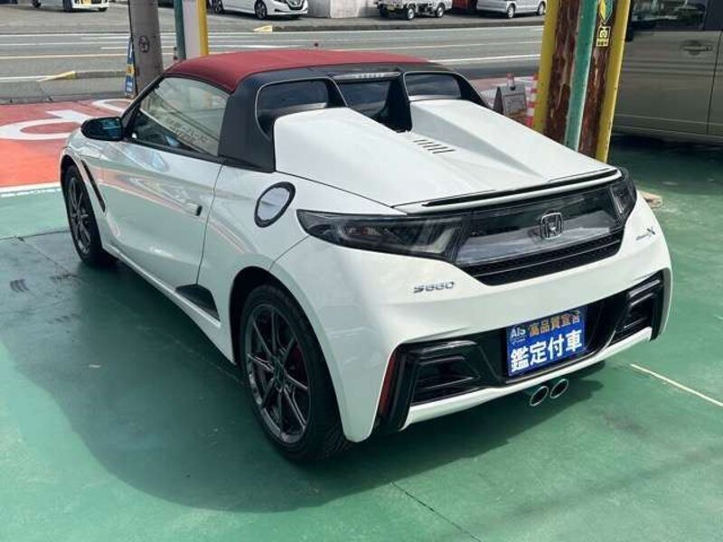S660