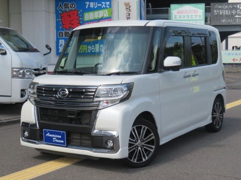 TANTO-0