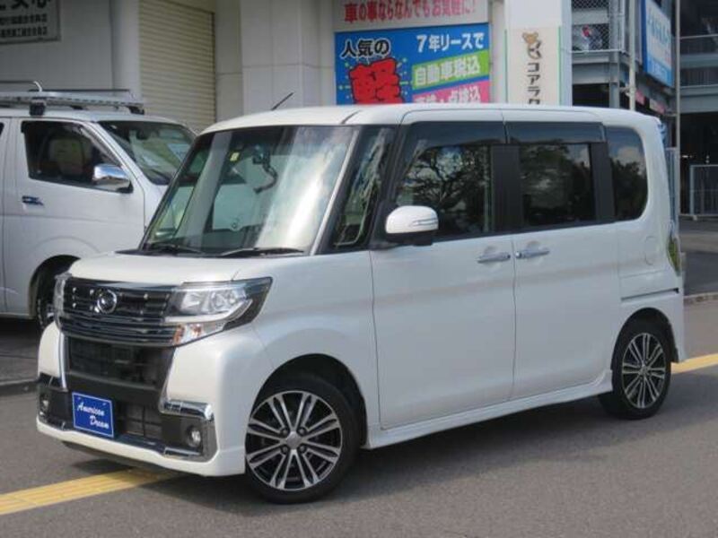 TANTO