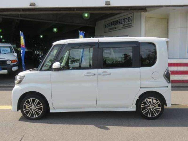 TANTO