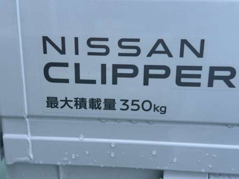 CLIPPER TRUCK