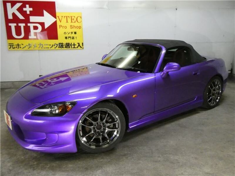S2000-0