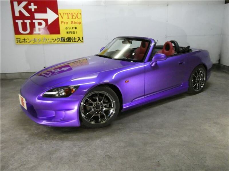 S2000