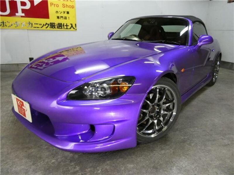 S2000