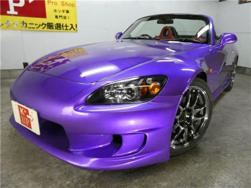 S2000