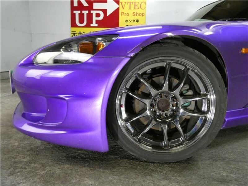 S2000