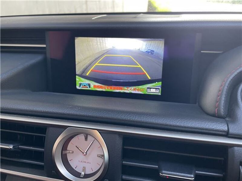 RC