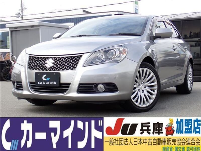 KIZASHI-0