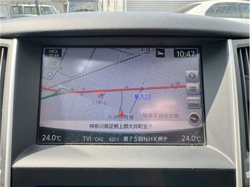 SKYLINE