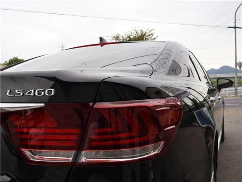 LS