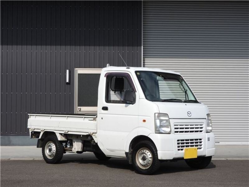 CARRY TRUCK