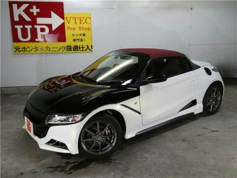 S660-0