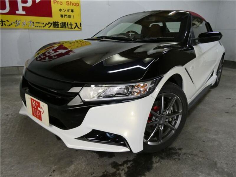 S660