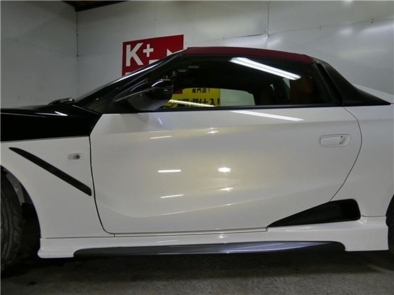 S660
