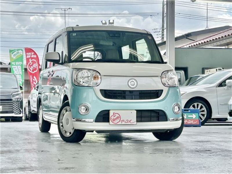 MOVE CANBUS