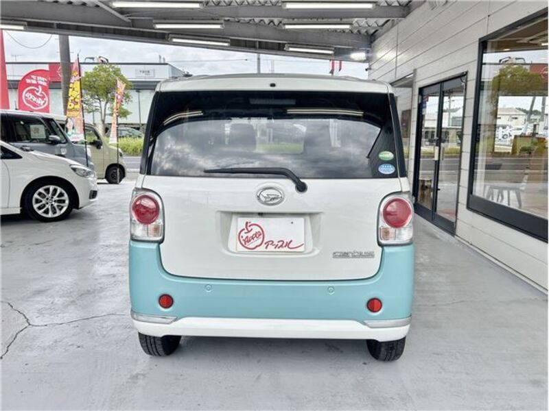 MOVE CANBUS