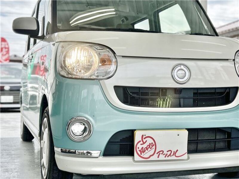 MOVE CANBUS