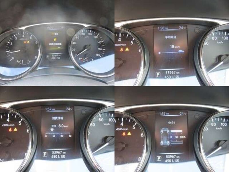 X-TRAIL
