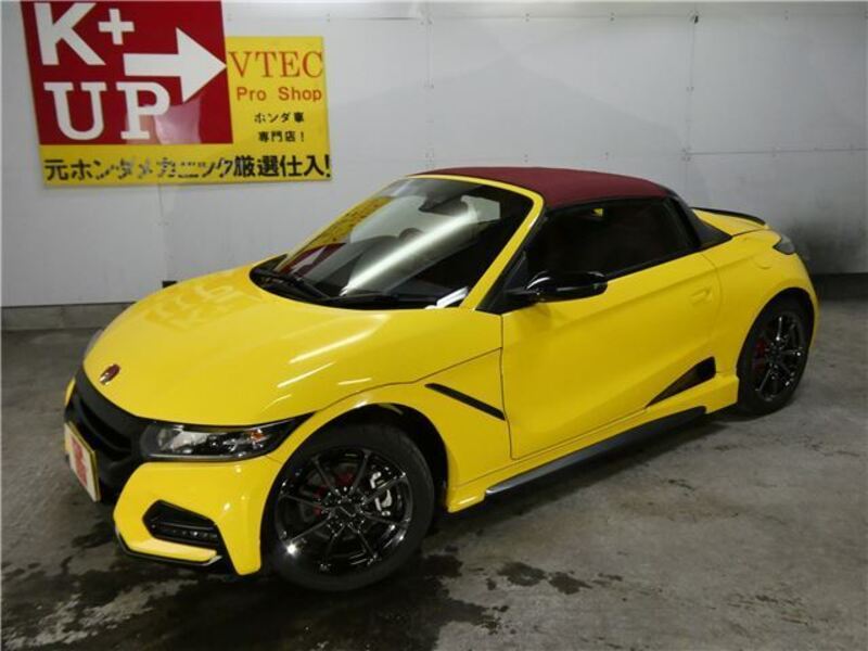 S660-0