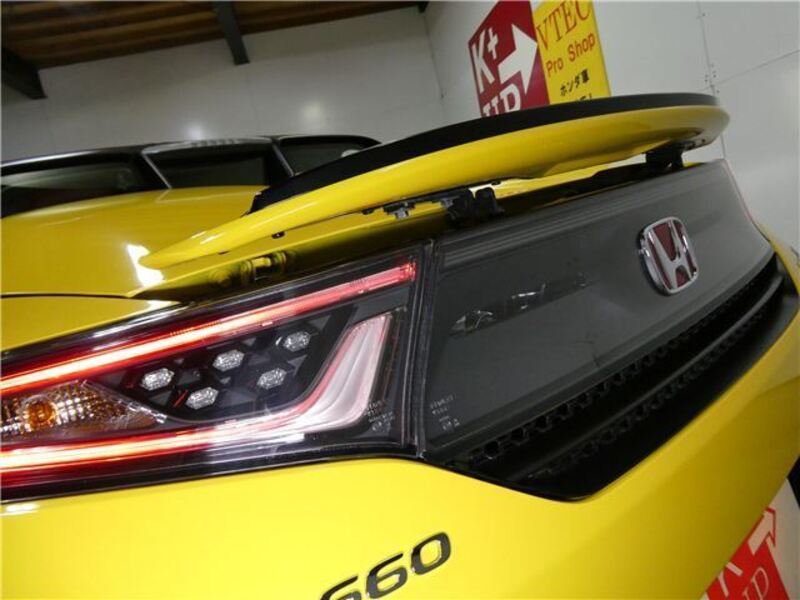 S660