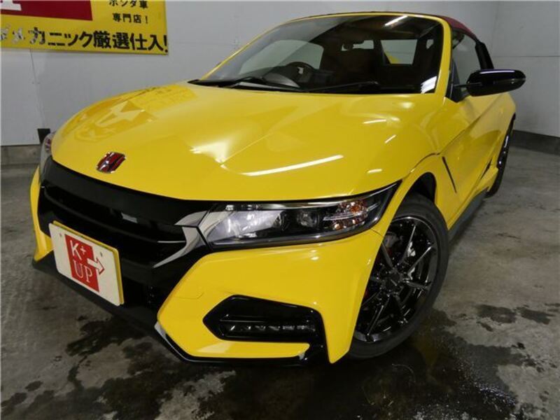 S660
