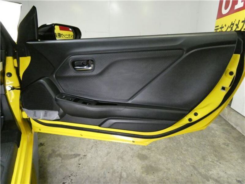 S660