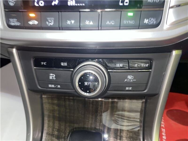 ACCORD HYBRID