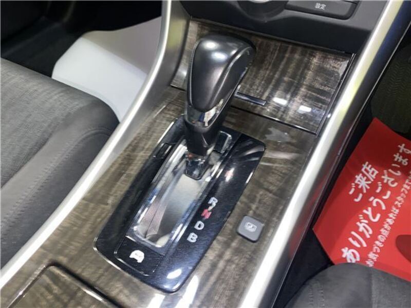 ACCORD HYBRID