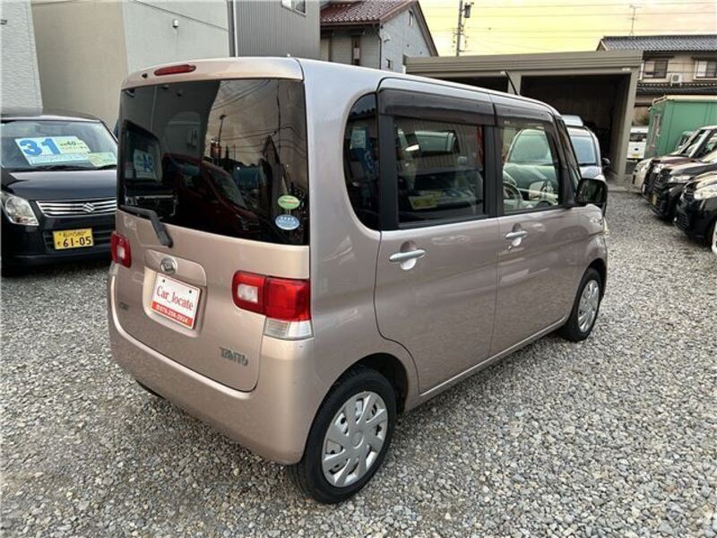 TANTO