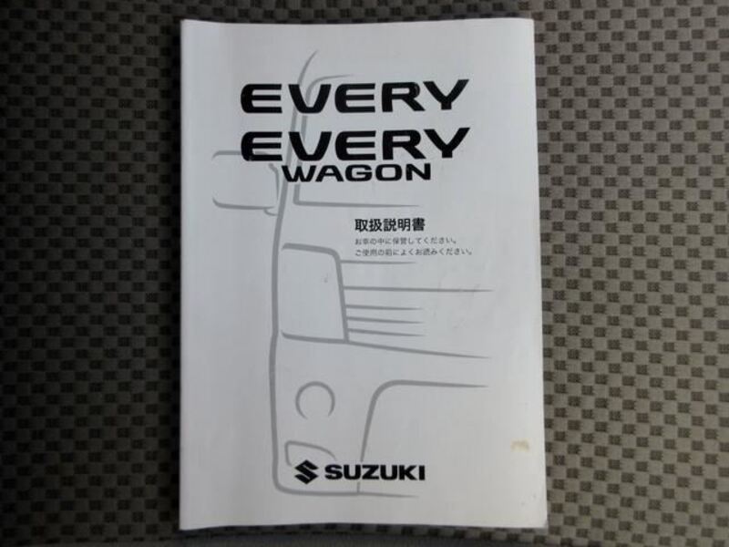 EVERY WAGON