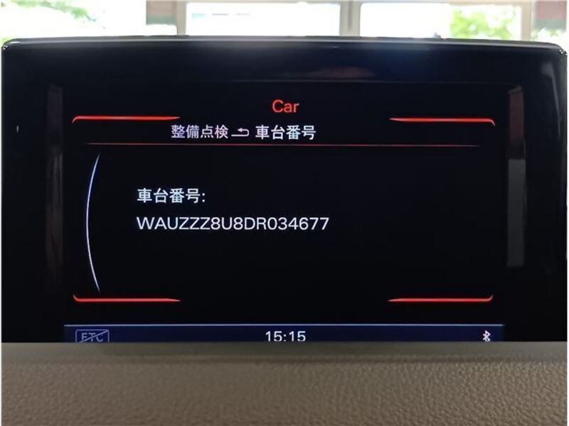 Q3