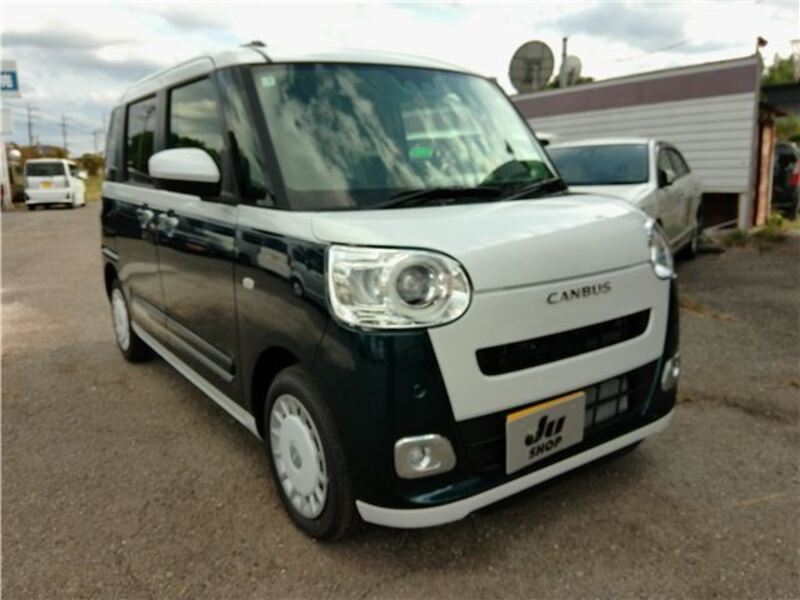 MOVE CANBUS
