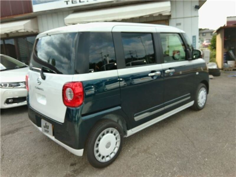 MOVE CANBUS