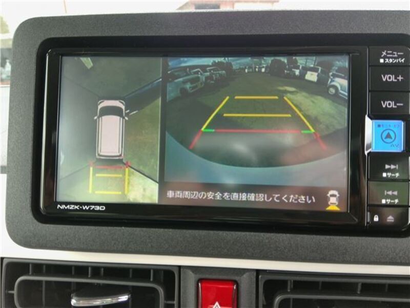 MOVE CANBUS