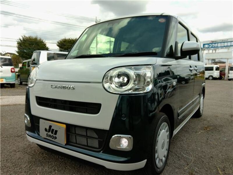 MOVE CANBUS