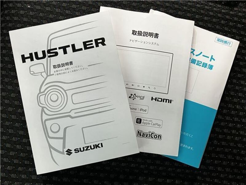 HUSTLER