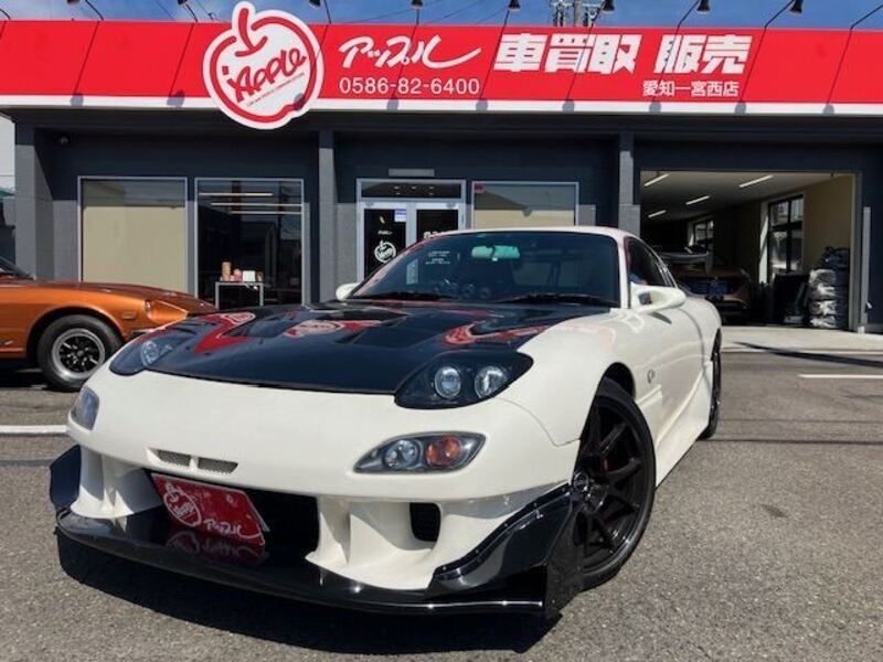 MAZDA RX-7