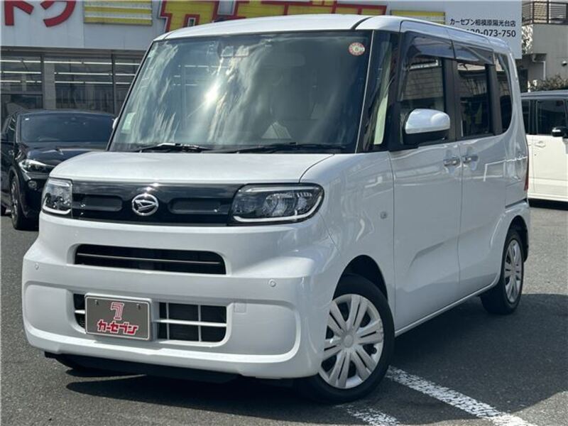 TANTO-0