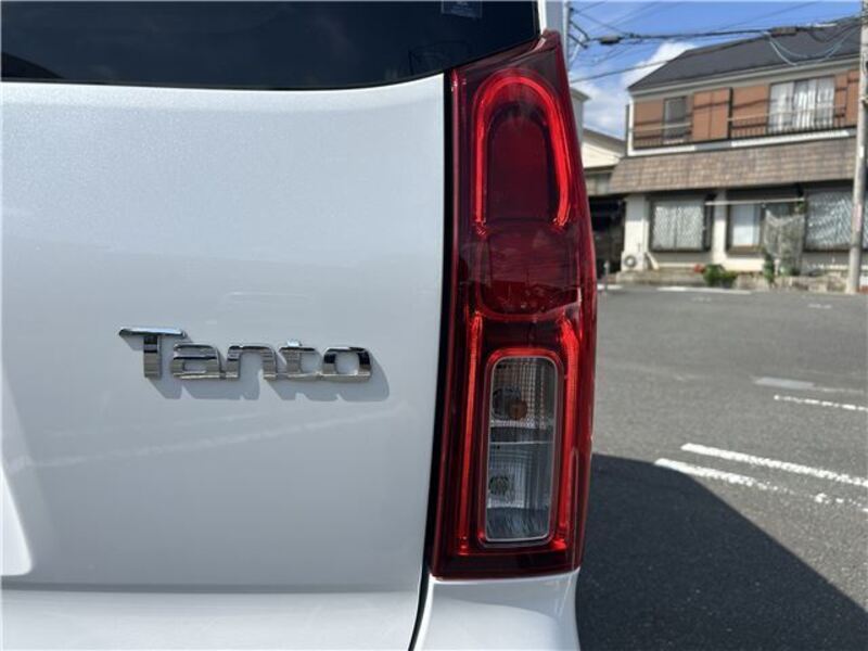 TANTO