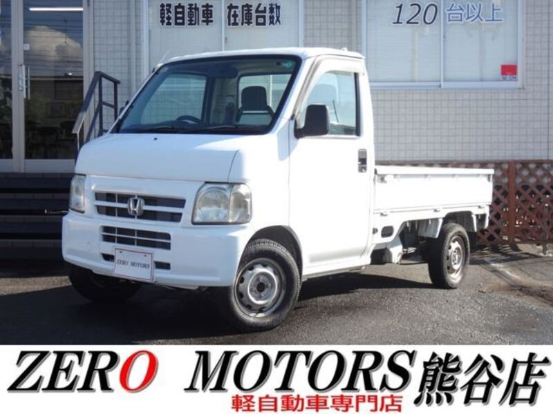 ACTY TRUCK-0