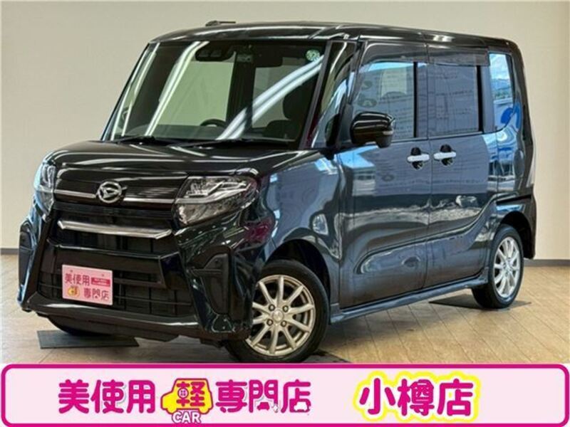 TANTO-0