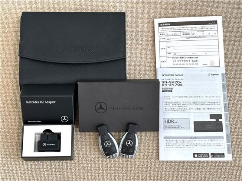 C-CLASS