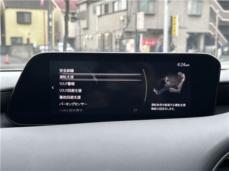 MAZDA3